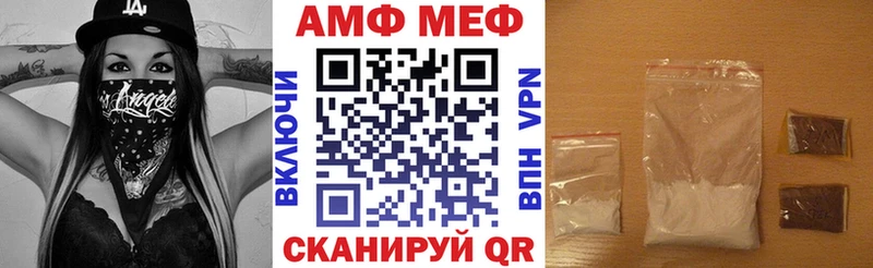 Amphetamine 98% Асбест