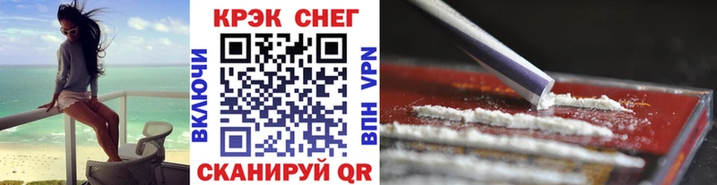 Кокаин VHQ Асбест