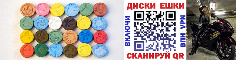 Купить  Асбест  Ecstasy Philipp Plein 