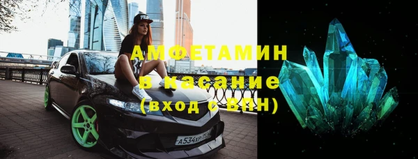 таблы Лабытнанги