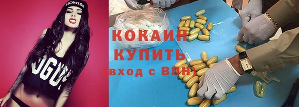 таблы Лабытнанги