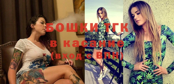 таблы Лабытнанги