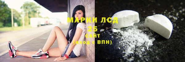 таблы Лабытнанги