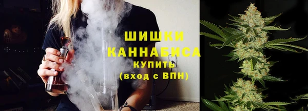таблы Лабытнанги