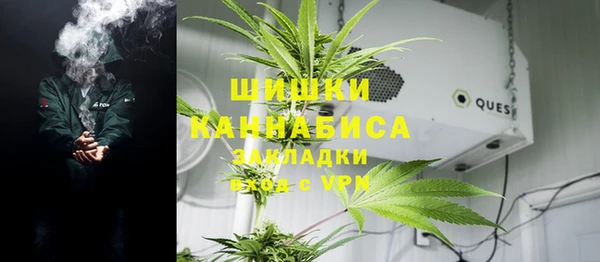 альфа пвп Лагань