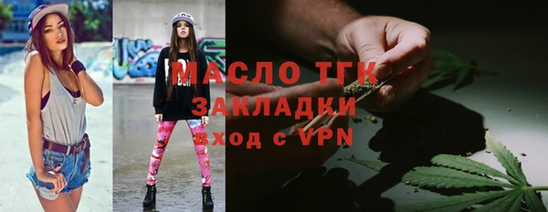 альфа пвп Лагань