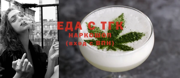гашик Ладушкин