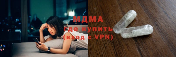 гашик Ладушкин