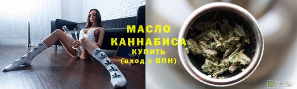 таблы Лабытнанги