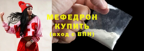 гашик Ладушкин