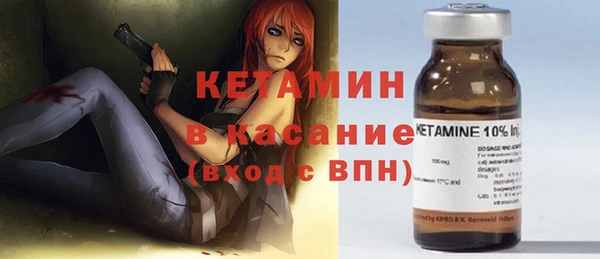 таблы Лабытнанги