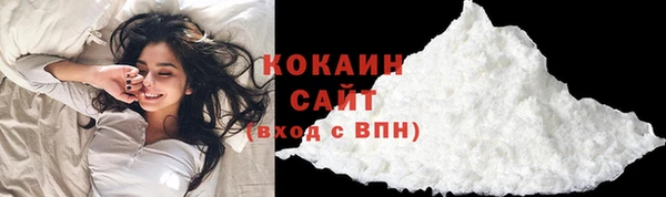 таблы Лабытнанги