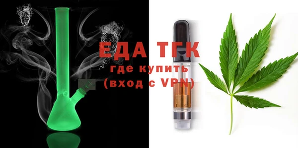 гашик Ладушкин