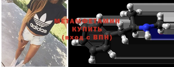 альфа пвп Лагань