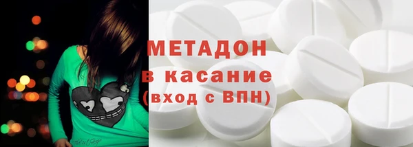 гашик Ладушкин