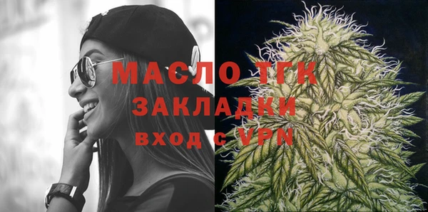 альфа пвп Лагань