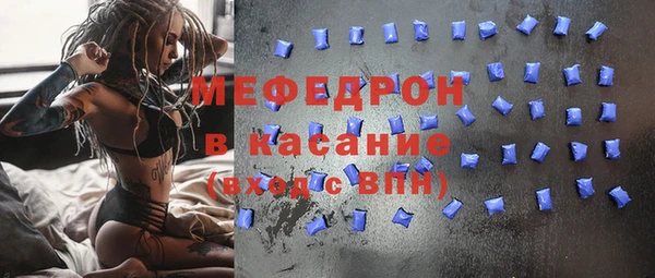 гашик Ладушкин