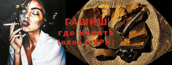 альфа пвп Лагань