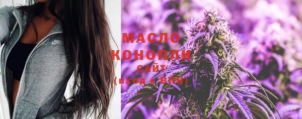таблы Лабытнанги
