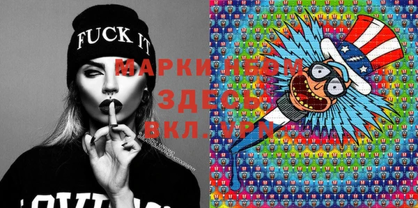 таблы Лабытнанги