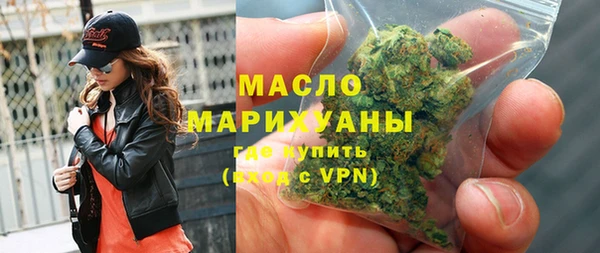 альфа пвп Лагань