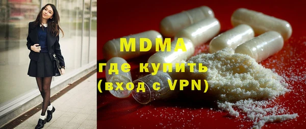 гашик Ладушкин