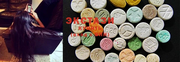 таблы Лабытнанги