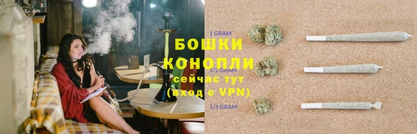 альфа пвп Лагань