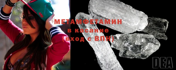 гашик Ладушкин