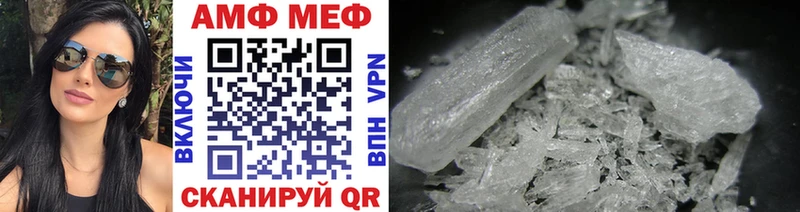 Купить где  Асбест  Метамфетамин Декстрометамфетамин 99.9% 