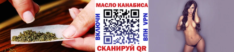 ТГК Wax  Купить  Асбест 