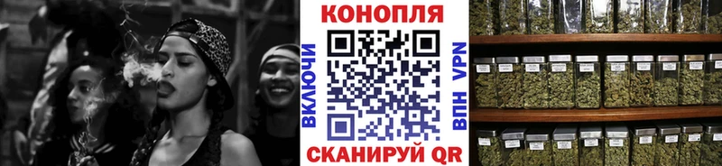 Каннабис семена  Купить  Асбест 